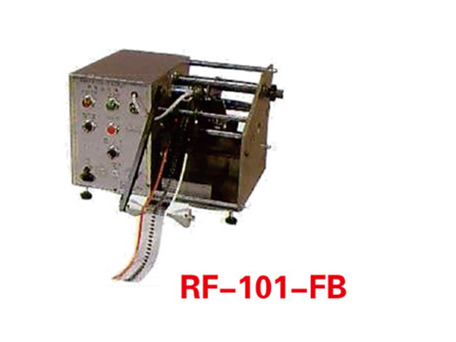 電阻成型機RF-101FB
